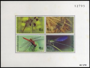 Thailand #1326a, 1989 International Letter Writing Week souvenir sheet, never...