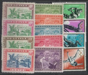 Guinea SC 333-335, 336-339, 346-349, C57, C61 Mint, Never Hinged