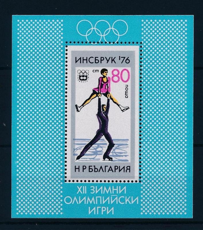 [46726] Bulgaria 1976 Olympic games Innsbruck Figure skating MNH Sheet