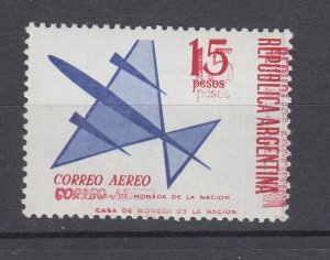 J28564 1965 argentina mnh #c102 double impression airplane