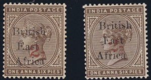 British East Africa 1895 SC 59 var MLH 