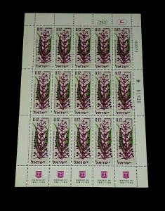 1970, ISRAEL #414, FLOWERS, INDEPENDENCE DAY, 0.12, SHEET/ 15 , MNH, NICE! LQQK!