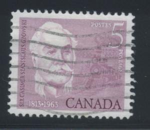 Canada 410 Used VF