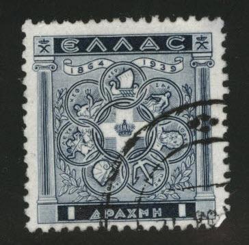 Greece Scott 416 used 1939 coat of arms