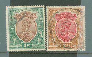 India #93-94 Used Multiple