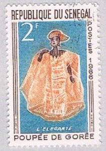 Senegal 262 Used Elegant Woman 1966 (BP30010)