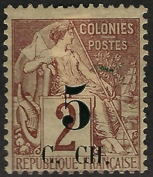 Cochin China #2 Mint Fine hr t...Chance to bid on a real Bargain!