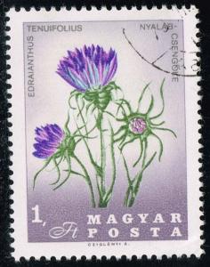 Hungary #1813 Flowers of the Carpathian Basin; CTO