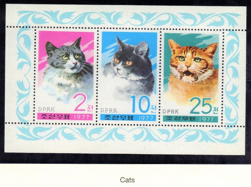 NORTH KOREA SCOTT# 1607-09  1977  **MNH** MINI SHEET CATS  SEE SCAN