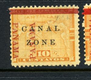 Canal Zone 13d Down/Up 'PANAMA' Variety Mint Stamp (Stock CZ13-57)