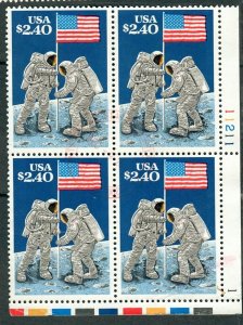 2419 Moon Landing used plate block