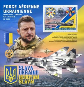 NIGER - 2022 - Ukrainian Air Force - Perf Souv Sheet - Mint Never Hinged