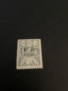 Persia sc 691 MNH