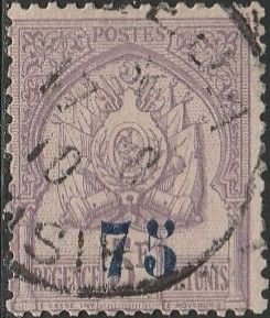 Tunisia, #61 Used From 1908