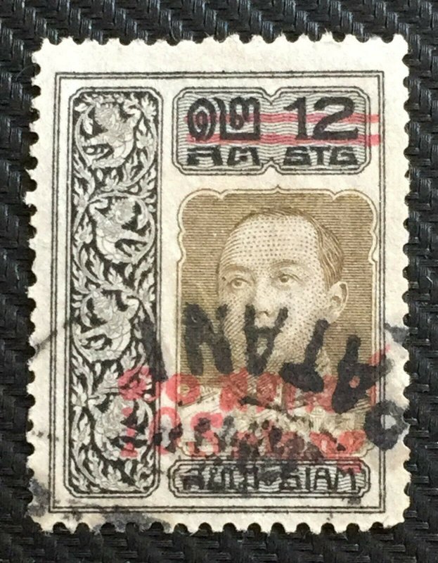 Thailand Siam 1914-15 King Vajiravudh 10s on 12s PATANI postmark T3202 see image