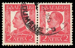 BULGARIA Sc 228 XF/USED PAIR - 1931 2L Tsar Boris III  Nice cancel-Well Centered