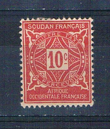 Sudan French J12 MLH Numeral 1931 (S0836)+