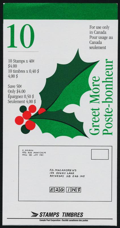 Canada 1588a Booklet BK186b MNH Christmas Holly