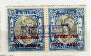 INDIA JAIPUR; 1930s-40s early Surcharged Revenue issue fine USED PAIR