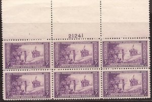 US Stamp 1934 Wisconsin Tercentenary 6 Stamp Plate Block Lg Top Margin NH #739