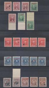 BOLIVIA 1901-04 Sc 70-77 (22x) FULL SET + EXTRA SHADES SPECIMEN MNH F,VF 