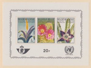 Belgium #621a Stamps - Mint NH Souvenir Sheet