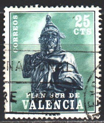 Spain. 1975. 7. Sculpture of King James 1. USED.