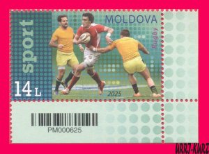 MOLDOVA 2025 Sport Rugby 1v MNH
