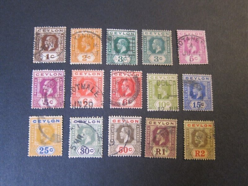 Ceylon 1912 KGV Sc 200-11,202a,203a,204a FU
