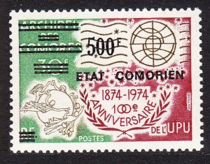 Comoro Is. UPU Black Ovpt 'Etat Comorien' 500 Fr on 30 Fr 1975 MNH SC#155 MI#228