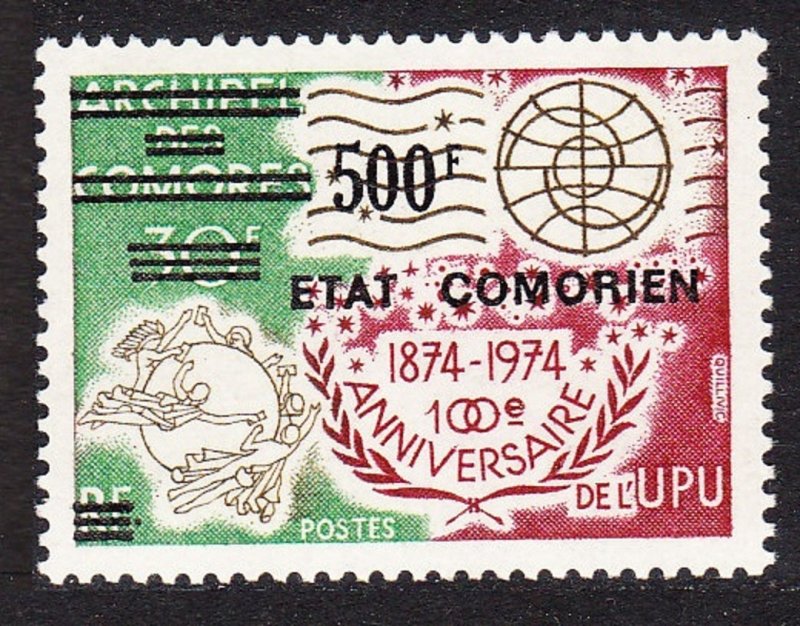 Comoro Is. UPU Black Ovpt 'Etat Comorien' 500 Fr on 30 Fr 1975 MNH SC#155 MI#228