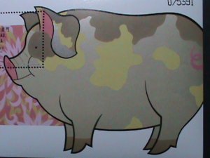 ​MACAU CHINA-2007-SC#1211 YEAR OF THE LOVELY BOAR MNH S/S VERY FINE