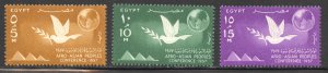 Egypt Scott 410-12 Unused HOG - 1957 Afro-Asian Peoples Conference - SCV $1.70