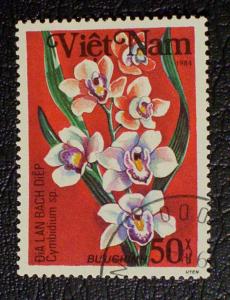 Viet Nam (Democratic Republic) Scott #1378 used