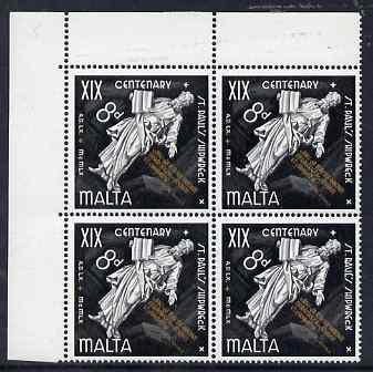 Malta 1960 19th Centenary of Shipwreck of St Paul 8d corn...