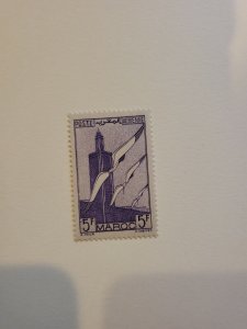 Stamps French Morocco Scott #C25 nh