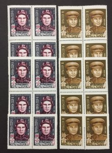 Russia 1970 #3702-3,Wholesale lot of 10, Heroes, MNH, CV $6