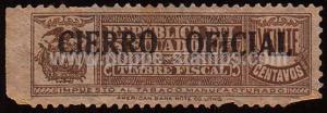 Ecuador, Sc , SG 55555 Mint, Hinged - 3000 1 - Problem Stamp