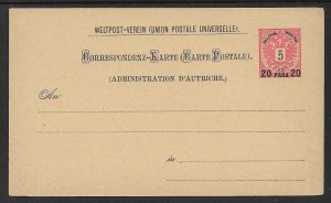 AUSTRIA OFFICES IN TURKEY 1890 20pa on 5kr Arms POSTAL CARD Mi.P9c Unused