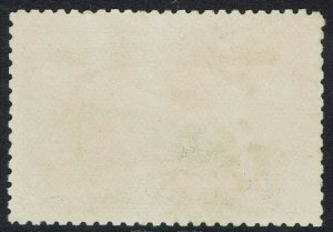 NEW GUINEA 1935 BULOLO AIRMAIL 2 POUNDS USED 