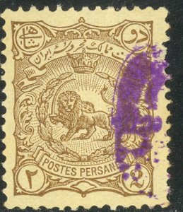 IRAN PERSIA 1900 2c Coat of Arms w Violet Control Overprint Sc 153 MNH CREASED