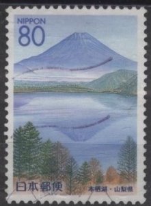 Japan Z331 (used) 80y Five Fuji Lakes: Motosuko (1999)