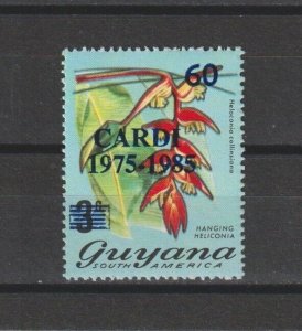 GUYANA 1985 SG 1512 MNH Cat £6