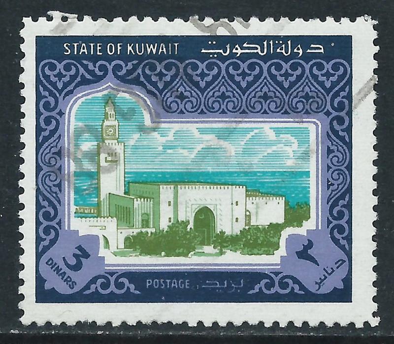 Kuwait, Sc #870, 3d Used