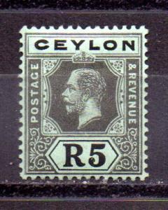 Ceylon 212 MH