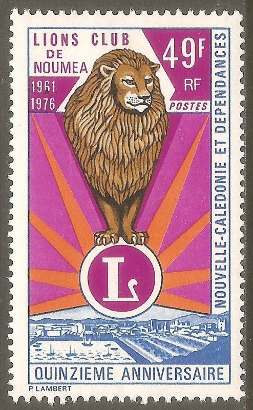 NEW CALEDONIA Sc# 417 MNH FVF Lions Club 1976