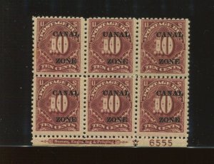 Canal Zone J14 Postage Due RARE Mint Plate Block (Stock Bz 132)