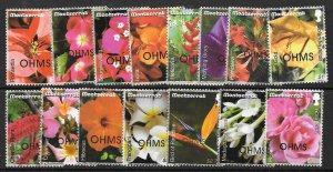 MONTSERRAT SGO152/66 1988 OFFICIALS STAMPS FLOWERS MNH