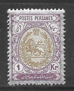 Iran #455 MNH Single