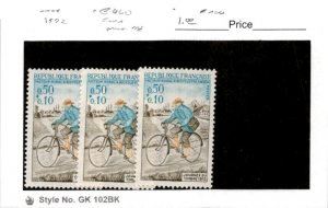 France, Postage Stamp, #B460 (3 Ea) Mint NH, 1972 Bicycle (AB)